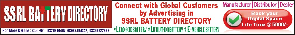 ad